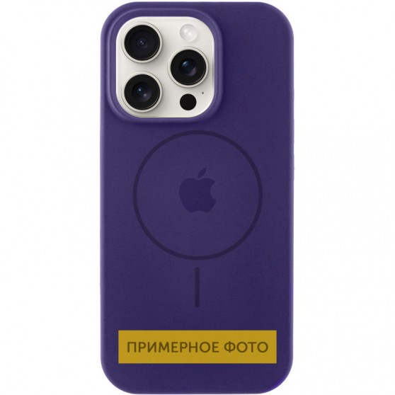 Чохол Silicone Case Full Protective (AA) with MagSafe для Apple iPhone 14 Plus (6.7") Фіолетовий / Elderberry