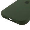 Чохол Silicone Case Full Protective (AA) with MagSafe для Apple iPhone 14 Plus (6.7"), Зелений / Cyprus Green