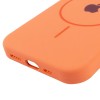 Чехол Silicone Case Full Protective (AA) with MagSafe для Apple iPhone 14 Plus (6.7"), Оранжевый / Papaya