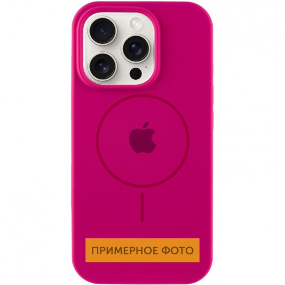 Чохол Silicone Case Full Protective (AA) with MagSafe для Apple iPhone 15 (6.1"), Малиновий / Dragon Fruit