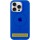 Чохол Silicone Case Full Protective (AA) with MagSafe для Apple iPhone 15 Plus (6.7") Синій / Capri Blue
