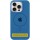 Чохол Silicone Case Full Protective (AA) with MagSafe для Apple iPhone 15 Plus (6.7") Синій / Denim Blue