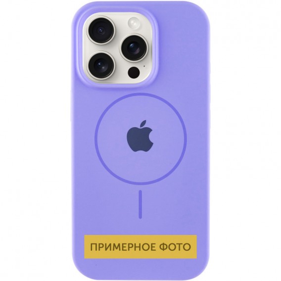 Чохол Silicone Case Full Protective (AA) with MagSafe для Apple iPhone 16 (6.1"), Бузковий / Lilac
