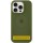 Чехол Silicone Case Full Protective (AA) with MagSafe для Apple iPhone 16 Plus (6.7") Зеленый / Cyprus Green