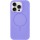 Чехол Silicone Case Full Protective (AA) NO LOGO with MagSafe для Apple iPhone 15 Pro (6.1"), Сиреневый / Lilac