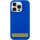 Чехол Silicone Case Full Protective (AA) NO LOGO with MagSafe для Apple iPhone 15 Plus (6.7"), Синий / Capri Blue