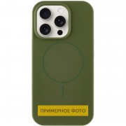 Чехол Silicone Case Full Protective (AA) NO LOGO with MagSafe для Apple iPhone 16 Plus (6.7"), Зеленый / Cyprus Green