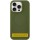 Чехол Silicone Case Full Protective (AA) NO LOGO with MagSafe для Apple iPhone 16 Plus (6.7"), Зеленый / Cyprus Green