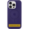 Чохол Silicone Case Full Protective (AA) with MagSafe для Apple iPhone 14 (6.1"), Фіолетовий / Elderberry