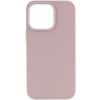 Чохол Silicone Case Full Protective (AA) NO LOGO для Apple iPhone 15 (6.1") Сірий / Lavender