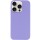 Чехол Silicone Case Full Protective (AA) NO LOGO для Apple iPhone 15 Pro (6.1") Сиреневый / Dasheen