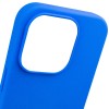 Чохол Silicone Case Full Protective (AA) NO LOGO для Apple iPhone 16 Pro (6.3") Синій / Capri Blue