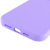 Чохол для iPhone 16 Pro Max Silicone Case Full Protective (Dasheen)