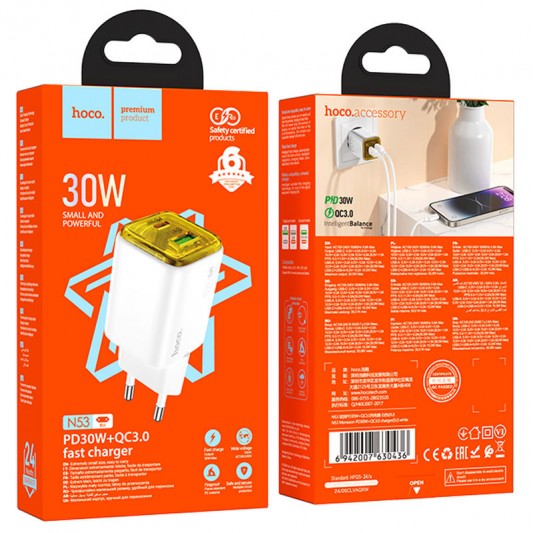 СЗУ Hoco N53 Monsoon PD30W+QC3.0 (1USB-A/1C) White - изображение 2