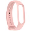 Силіконовий ремінець для Xiaomi Mi Band 7/6/5/4/3 Рожевий / Light pink
