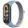 Ремінець Nylon New для Xiaomi Mi Band 8/9 Azure / Yellow