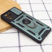 Ударостійкий чохол Camshield Serge Ring для Xiaomi Redmi Note 10 / Note 10s / Poco M5s Зелений