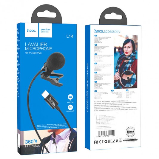 Мікрофон петличний Hoco L14 Lightning (2m) Black - зображення 5 