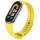 Силіконовий ремінець для Xiaomi Mi Band 8/9 Жовтий / Yellow
