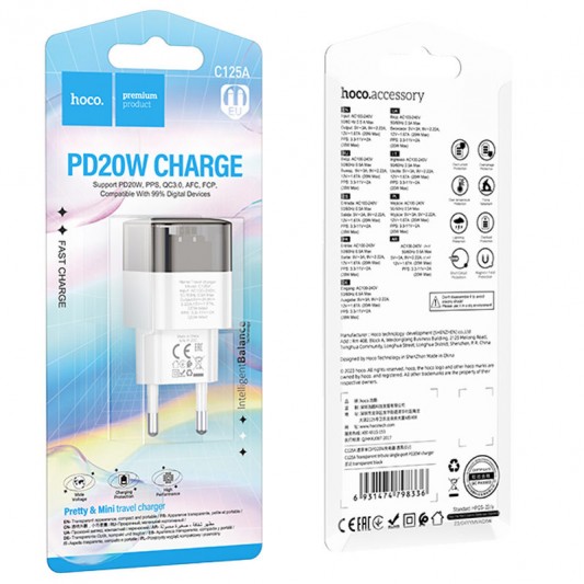 СЗУ Hoco C125A Transparent PD20W (1USB-C) Transparent black - изображение 2