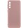 Чохол TPU GETMAN Liquid Silk Full Camera для Samsung Galaxy A50 (A505F) / A50s / A30s Рожевий / Pink Sand
