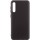 Чехол Silicone Cover Lakshmi (AA) для Samsung Galaxy A50 (A505F) / A50s / A30s Шоколадный / Chocolate