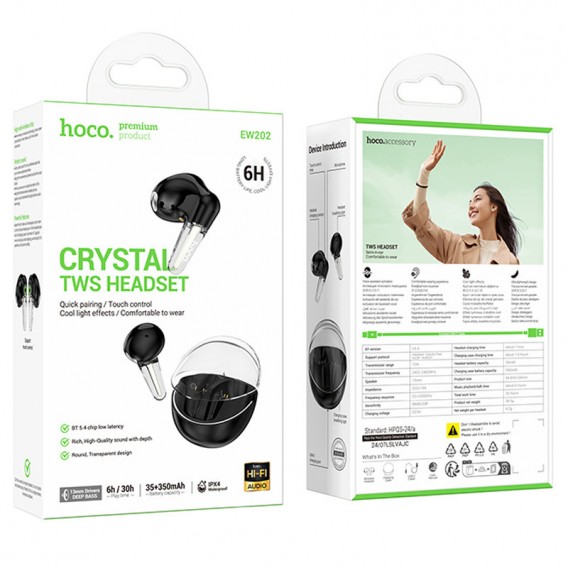 Бездротові TWS навушники Hoco EW202 Magic Black