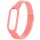 Ремінець Milanese Loop Design для Xiaomi Mi Band 7 Peach