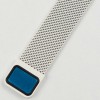 Ремінець Milanese Loop Design для Xiaomi Mi Band 7 White