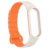 Ремінець Dual-color Magnetic для Xiaomi Mi Band 7/6/5/4/3 White / Orange