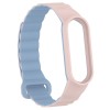Ремінець Dual-color Magnetic для Xiaomi Mi Band 7/6/5/4/3 Light Pink / Lilac Blue