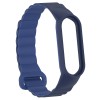 Ремінець Dual-color Magnetic для Xiaomi Mi Band 9/8 Navy Blue / Blue