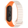 Ремінець Dual-color Magnetic для Xiaomi Mi Band 9/8 White / Orange