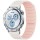 Ремешок Dual-color Magnetic для Smart Watch 20mm Starlight / Pink Sand