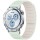 Ремешок Dual-color Magnetic для Smart Watch 20mm Mint Green / Starlight
