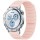 Ремешок Dual-color Magnetic для Smart Watch 20mm Pink Sand