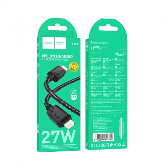 Дата кабель Hoco X113 Beneficio Type-C to Lightning (1m) Black - зображення 1 