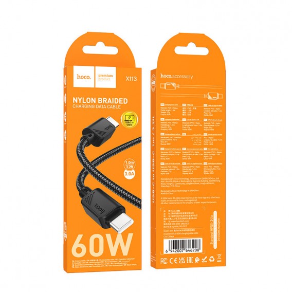 Дата кабель Hoco X113 Beneficio Type-C to Type-C 60W (1m) Black