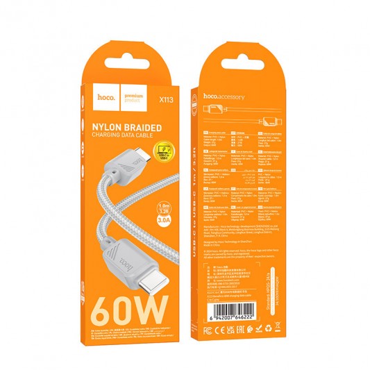 Дата кабель Hoco X113 Beneficio Type-C to Type-C 60W (1m) Gray - изображение 2