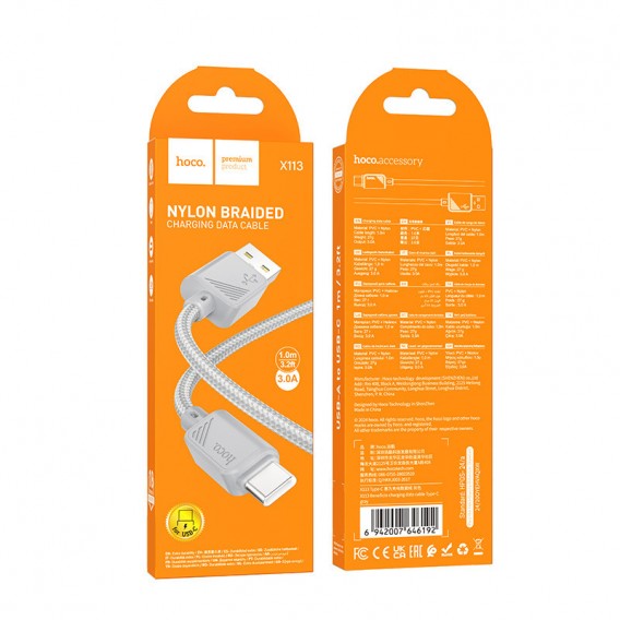Дата кабель Hoco X113 Beneficio USB to Type-C (1m) Gray