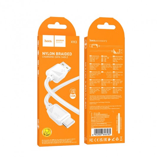 Дата кабель Hoco X113 Beneficio USB to Type-C (1m) White - изображение 2