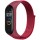 Ремінець Nylon New для Xiaomi Mi Band 3/4/5/6/7 Red