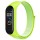 Ремінець Nylon New для Xiaomi Mi Band 3/4/5/6/7 Light Green