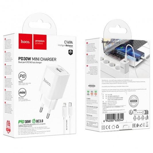 СЗУ Hoco C149A Charm PD30W+QC3.0 (1USB-A/1C) + кабель Type-C to Lightning White - изображение 5