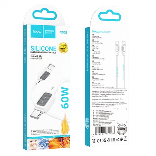 Дата кабель Hoco X108 Benefit 60W Type-C to Type-C (1m) White - изображение 3