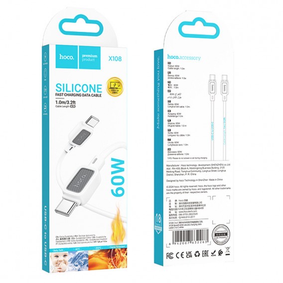 Дата кабель Hoco X108 Benefit 60W Type-C to Type-C (1m) White