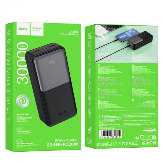 Портативное ЗУ Power Bank Hoco J136B Sirui 22.5W+PD20W 30000 mAh Black - изображение 4