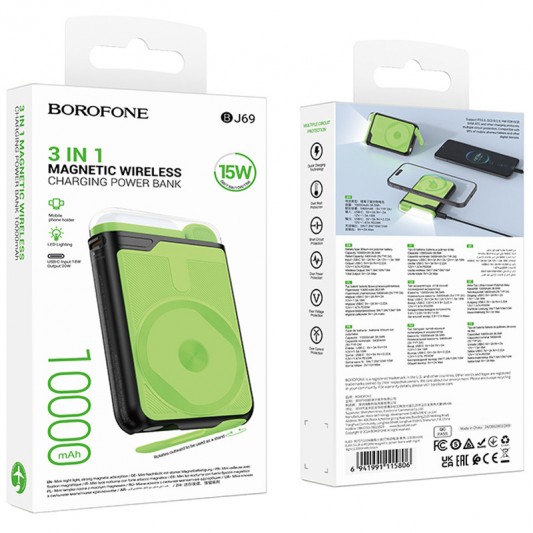 Портативное ЗУ Power Bank BOROFONE BJ69 Skillful PD20W с БЗУ 10000 mAh Black - изображение 2
