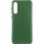 Чохол TPU GETMAN Liquid Silk для Samsung Galaxy A50 (A505F) / A50s / A30s Зелений / Dark green