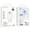 Блок живлення Borofone BA93A Lustrous PD20W+QC3.0 (1USB-A/1C) White